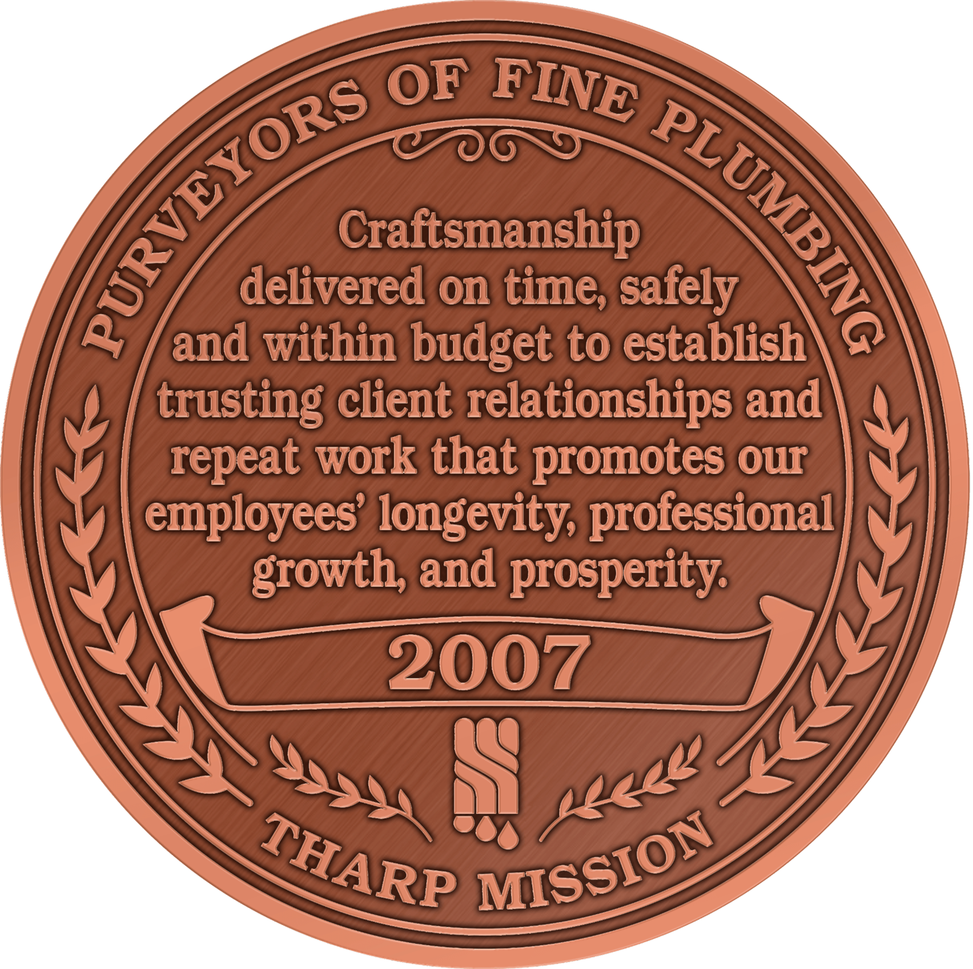Coin from 2007
